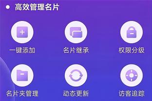 18新利体育在线网截图3